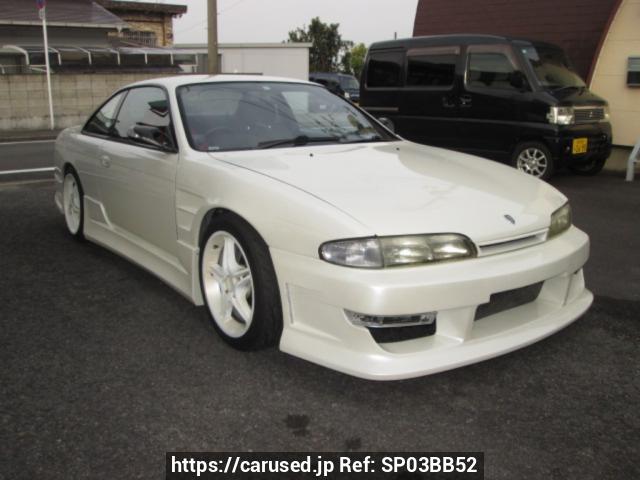 1995 Nissan 240SX JDM car for sale