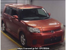 Toyota Corolla Rumion NZE151N