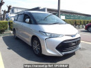 Toyota Estima Hybrid AHR20W