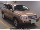 Toyota Kluger Hybrid MHU28W