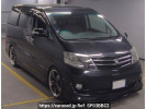 Toyota Alphard V MNH10W