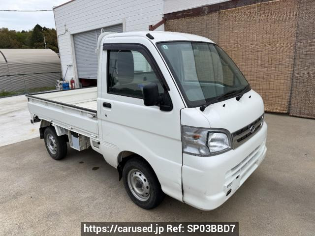 2014 Daihatsu Hijet Truck S211P