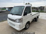 Used 2014 MT daihatsu hijet-truck S211P Image[1]
