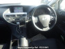 Used 2011 AT lexus rx AGL10W Image[17]