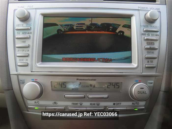 Used 2009 AT toyota camry ACV40 Image[13]