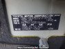 Used 2013 AT toyota succeed-van NCP51V Image[10]