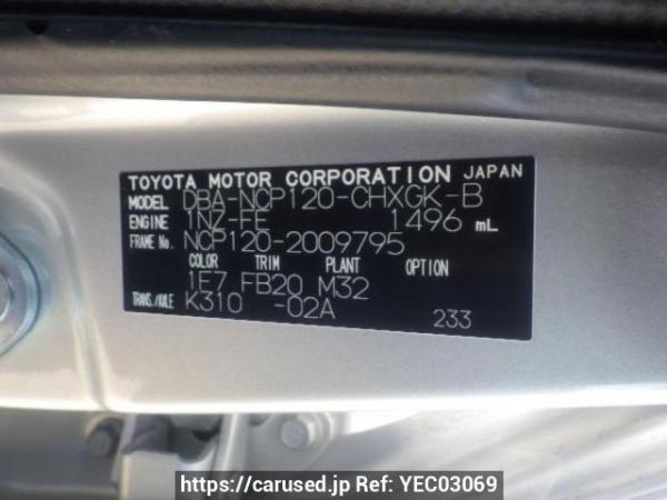Used 2011 CVT toyota ractis NCP120 Image[10]