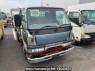 Used 1997 MT mitsubishi canter FE517BC Image[0]