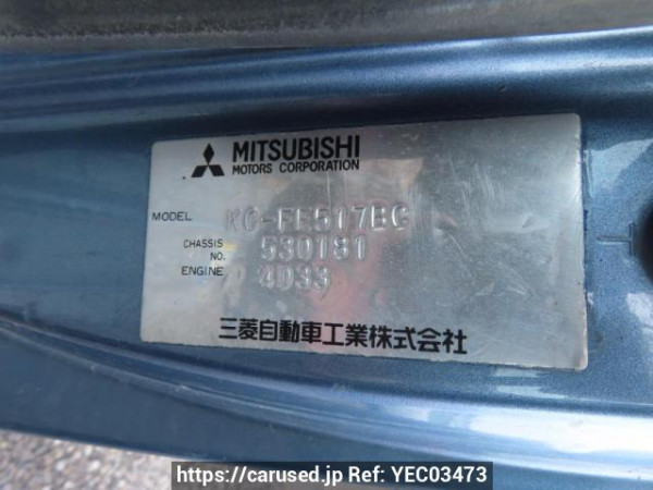 Used 1997 MT mitsubishi canter FE517BC Image[23]