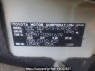 Used 2013 AT toyota probox-van NCP51V Image[10]
