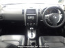 Used 2007 AT nissan x-trail NT31 Image[15]