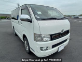 Toyota Regiusace Van