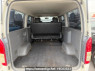 Used 2006 AT toyota regiusace-van KDH205V Image[4]