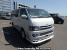 Toyota Hiace Van KDH205V