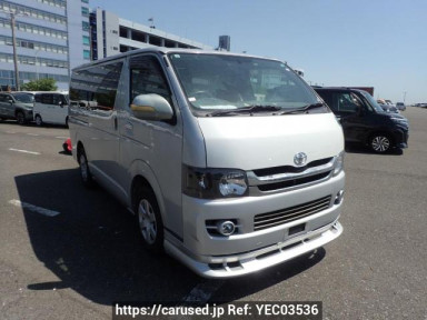 Toyota Hiace Van KDH205V