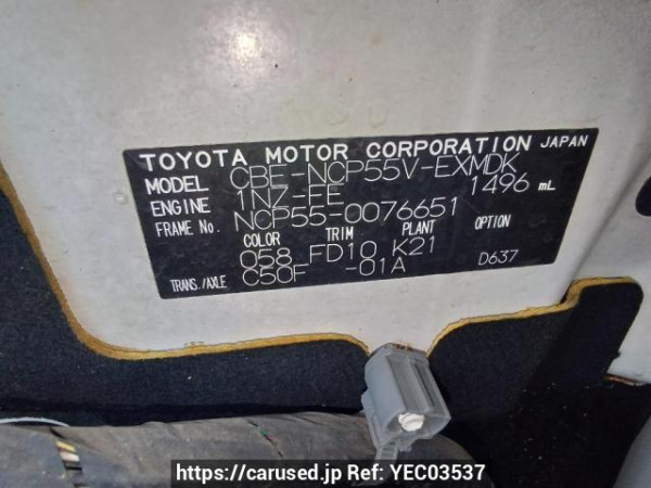 Used 2009 MT toyota probox-van NCP55V Image[9]