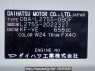 Used 2008 AT daihatsu mira L275S Image[11]