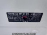 Used 2014 AT toyota pixis-epoch LA300A Image[10]