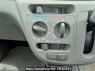 Used 2014 AT toyota pixis-epoch LA300A Image[20]