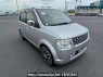 Used 2012 AT mitsubishi ek-wagon H82W Image[0]