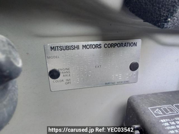 Used 2012 AT mitsubishi ek-wagon H82W Image[10]
