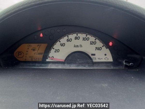 Used 2012 AT mitsubishi ek-wagon H82W Image[20]