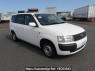 Used 2013 AT toyota probox-van NCP50V Image[0]
