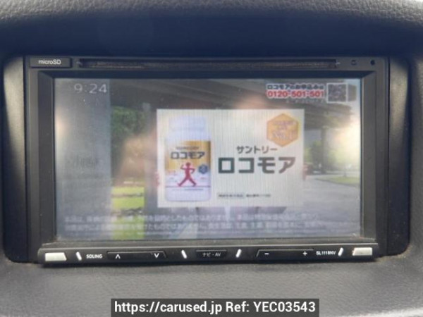 Used 2013 AT toyota probox-van NCP50V Image[22]