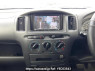 Used 2013 AT toyota probox-van NCP50V Image[23]