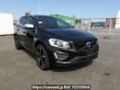 Volvo XC60 DB420XC