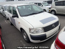 Toyota Probox Van