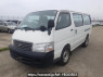 Used 2001 AT toyota hiace-wagon RZH111G Image[2]