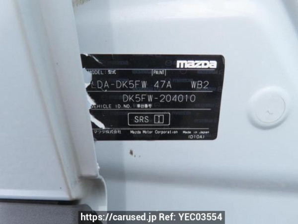 Used 2017 AT mazda cx-3 DK5FW Image[12]