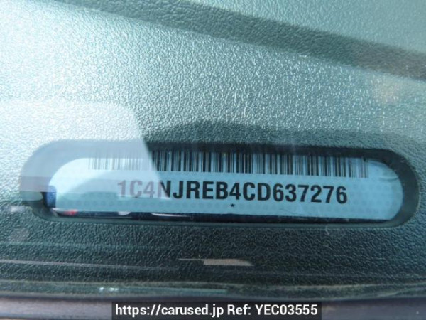 Used 2013 AT jeep patriot MK74 Image[10]