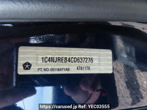 Used 2013 AT jeep patriot MK74 Image[11]