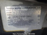 Used 2007 AT toyota probox-van NCP50V Image[10]