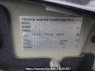 Used 2006 AT toyota probox-van NCP50V Image[10]
