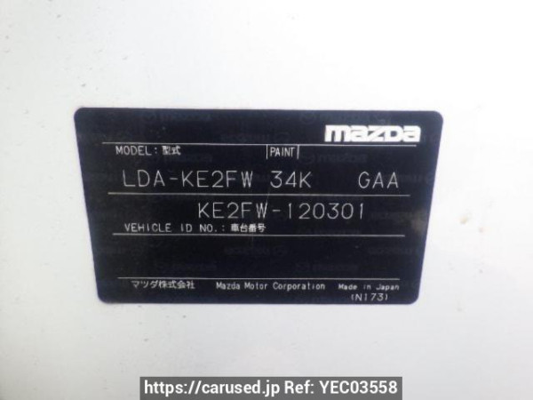 Used 2013 AT mazda cx-5 KE2FW Image[10]