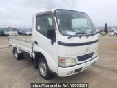 Toyota Toyoace Truck