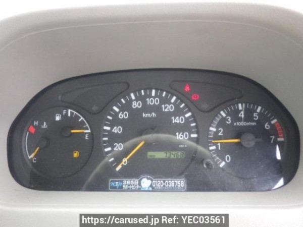 Used 2005 MT toyota toyoace-truck TRY230 Image[18]