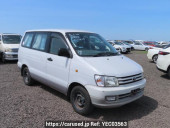 Toyota Townace Noah