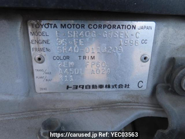 Used 1998 AT toyota townace-noah SR40G Image[12]