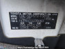 Used 2010 AT toyota succeed-van NCP51V Image[12]