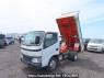 Used 2005 MT hino dutro XZU321T Image[2]