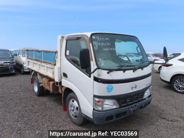 Used 2005 MT hino dutro XZU321T Image[8]