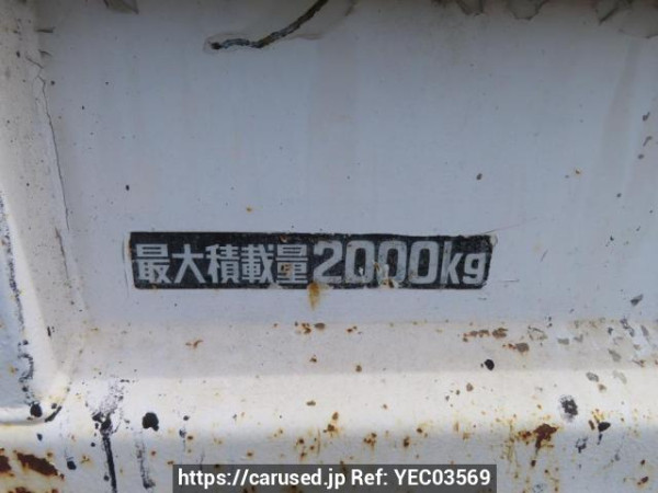 Used 2005 MT hino dutro XZU321T Image[23]