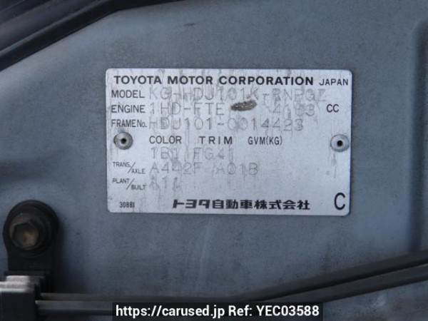 Used 1999 AT toyota land-cruiser HDJ101K Image[10]