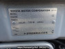 Used 2000 AT toyota corolla-sedan NZE124 Image[10]