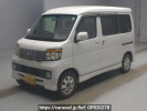Daihatsu Atrai Wagon S321G
