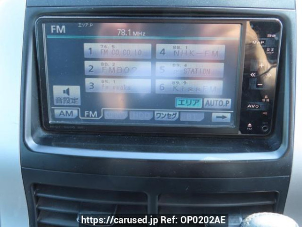 Used 2010 AT toyota noah ZRR70W Image[20]